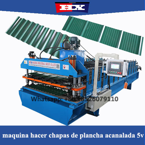 maquina de hacer chapas de zinc acanalado y zincalume 5v